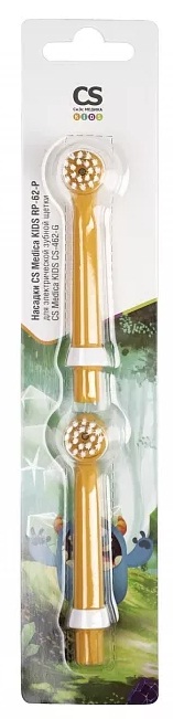 Насадки CS Medica RP-62-P для электрической зубной щетки CS-462-P ( 2 шт )