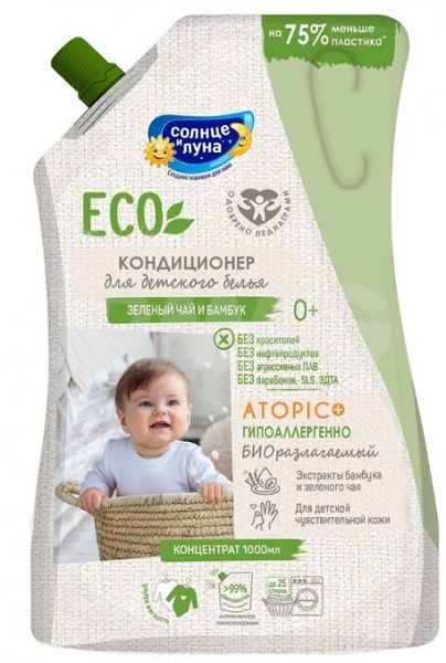 СОЛНЦЕ И ЛУНА ECO Кондиционер для детского белья 1000 мл зеленый чай и бамбук дой-пак 