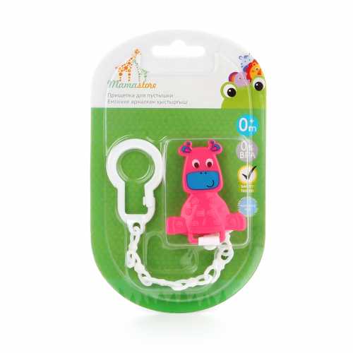 Держатель для Пустышки MAMASTORE Клипса арт.HLD1