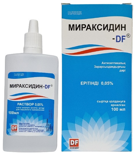 Мираксидин DF раствор 0,05% 100 мл ( хлоргексидин ) Досфарм