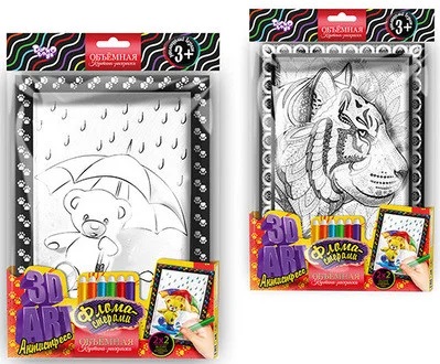 DANKO TOYS 3D ART Антистрес раскраска с флом.Мишка под зонтом-Тигр арт.72952