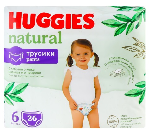 Трусики-подгузники для детей HUGGIES Natural Pants №6 ( 15+ кг ) 26 шт