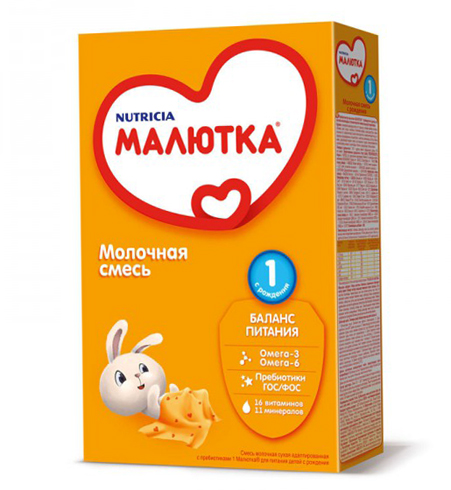 Малютка 1 300г Смесь молочная с рождения