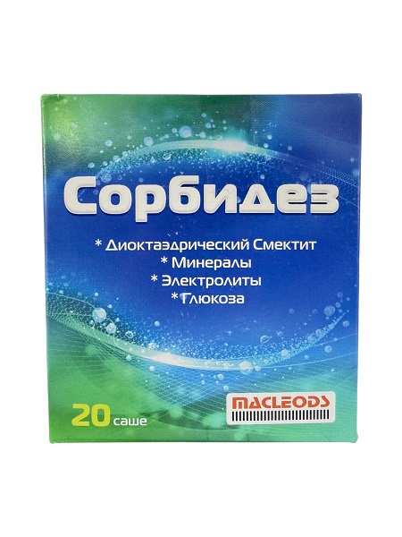 Сорбидез саше №20 