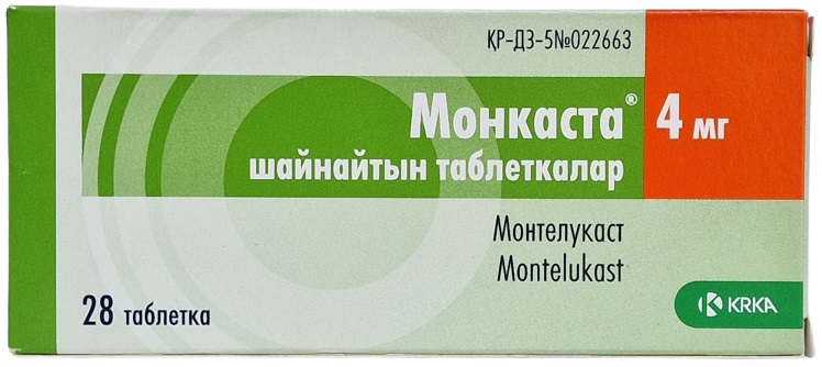 Монкаста табл. 4 мг №28 ( монтелукаст ) (Упаковка)