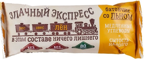Злачный экспресс Батончик со льном 26г