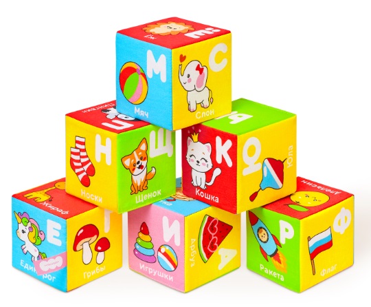 Игрушка кубики Предметы Мякиши