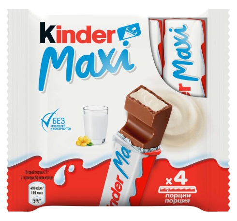 Шоколад Kinder Maxi молочный 84г