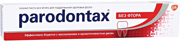 Зубная паста PARODONTAX Без Фтора 75мл