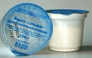 Бария сульфат порошок 100 гр