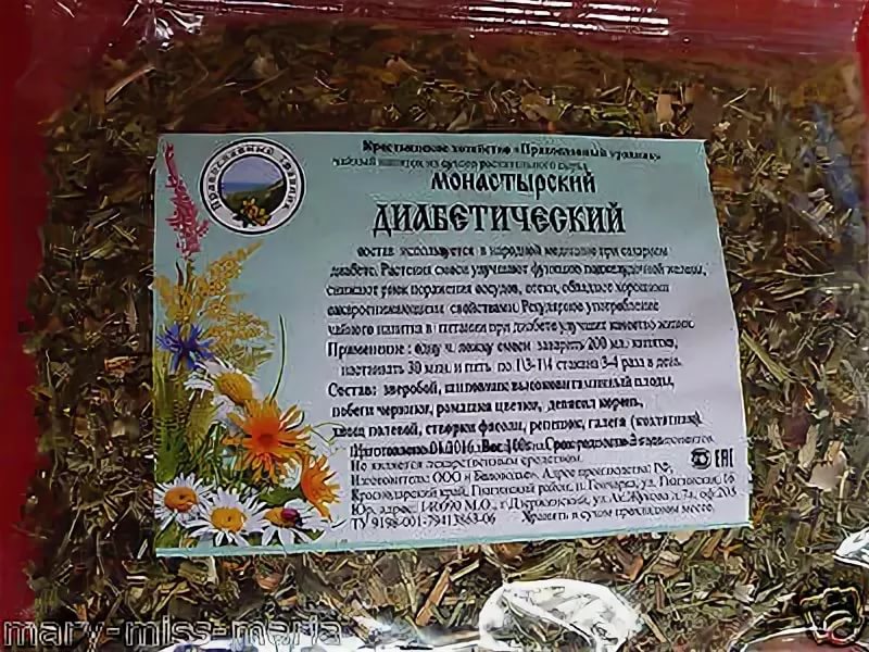Монастырский чай Диабетический 100г