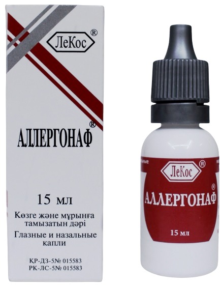 Аллергонаф капли глазные и назальные 15 мл ( дифенгидрамина гидрохлорид, нафазолина гидрохлорид )