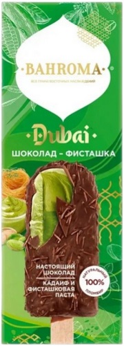 Мороженое Bahroma эскимо 75г Пломбир Фисташка Дубай шоколад с кадаиф