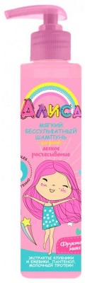 АЛИСА шампунь детский Мягкий бессульфатный Легкое расчесывание 140 мл