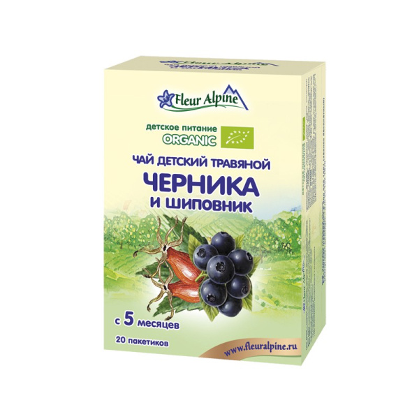 Fleur Alpine  Organic Чай травяной "Черника и шиповник ",Органик  №20,0 с 5 мес