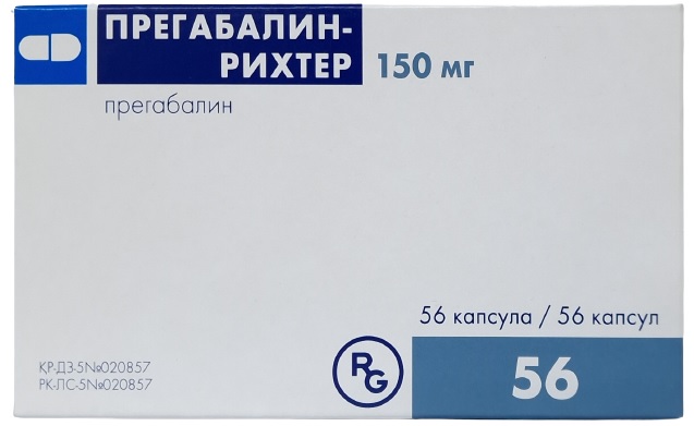 Прегабалин Рихтер капс. 150 мг №56 ( прегабалин ) (Упаковка)