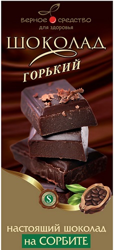 Верное средство Шоколад Горький на сорбите 90г