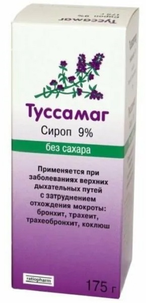 Туссамаг сироп 9% без сахара 175 мл (сорбитол)
