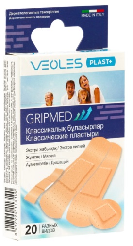 Лейкопластырь Бактерицидный VEOLES PLAST Gripmed Классический (4 размера, 20шт)