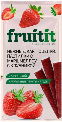 Fruit It Пастилки с Маршмеллоу Спелая Клубника 55г