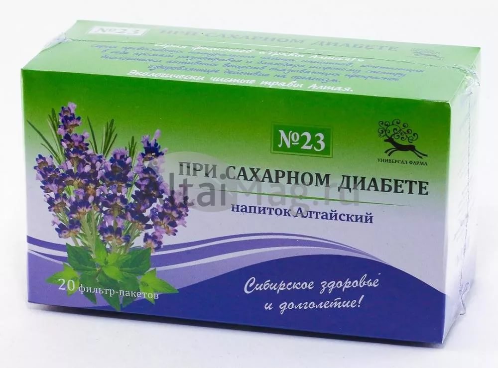 Алтайский Напиток чайный №23 При сахарном диабете 1,5 №20пак.