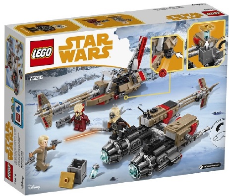 LEGO Конструктор 8+ Звездные Войны Cloud-Rider Swoop Bikes арт.75215