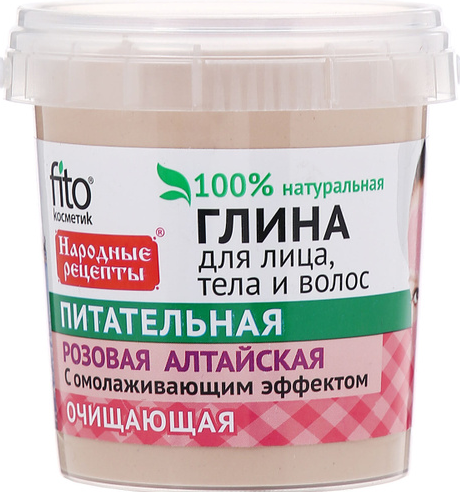 Глина Алтайская розовая для лица и тела 155 гр Fito