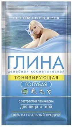 LUTUMTHERAPIA Глина Голубая 60 г Тонизирующая с экстрактом ламинарии >