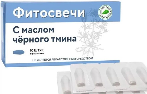 Фитосвечи с маслом Черного тмина №10шт блистер Материа &