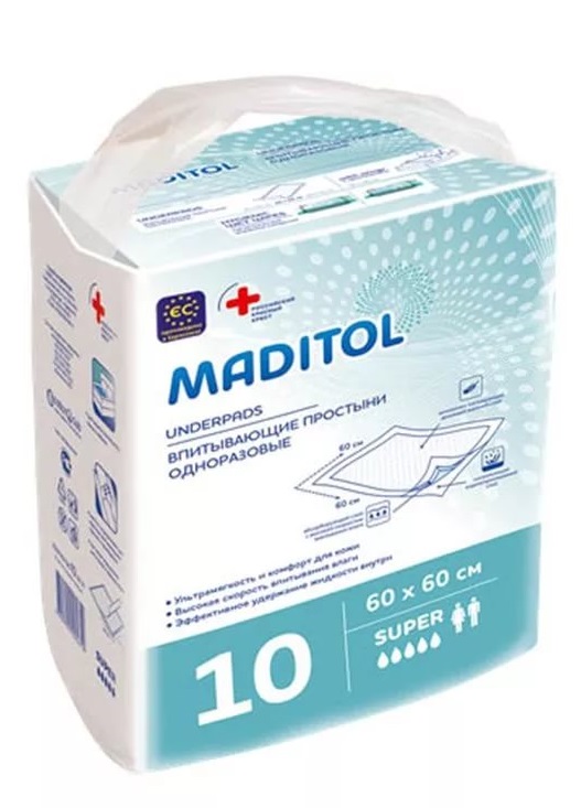 Пеленки одноразовые 60*60см 10шт MADITOL Super