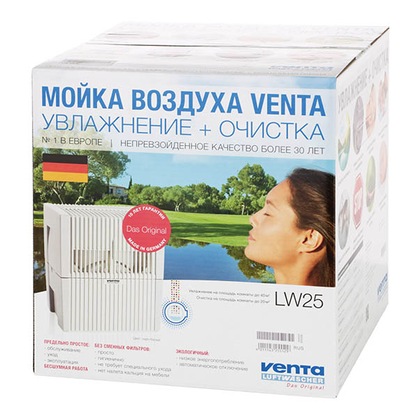 Увлажнитель воздуха Мойка VENTA LW25 до 40м² + Очиститель воздуха до 25м²