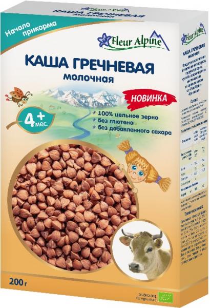 Fleur Alpine Каша молочная Гречневая 200 г с 4 мес