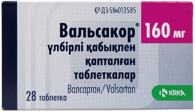Вальсакор табл. 160 мг №28 ( валсартан ) (Упаковка)
