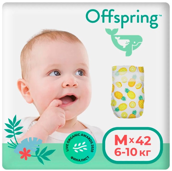Offspring подгузники для детей Ананасы M (6-10кг) 42 шт