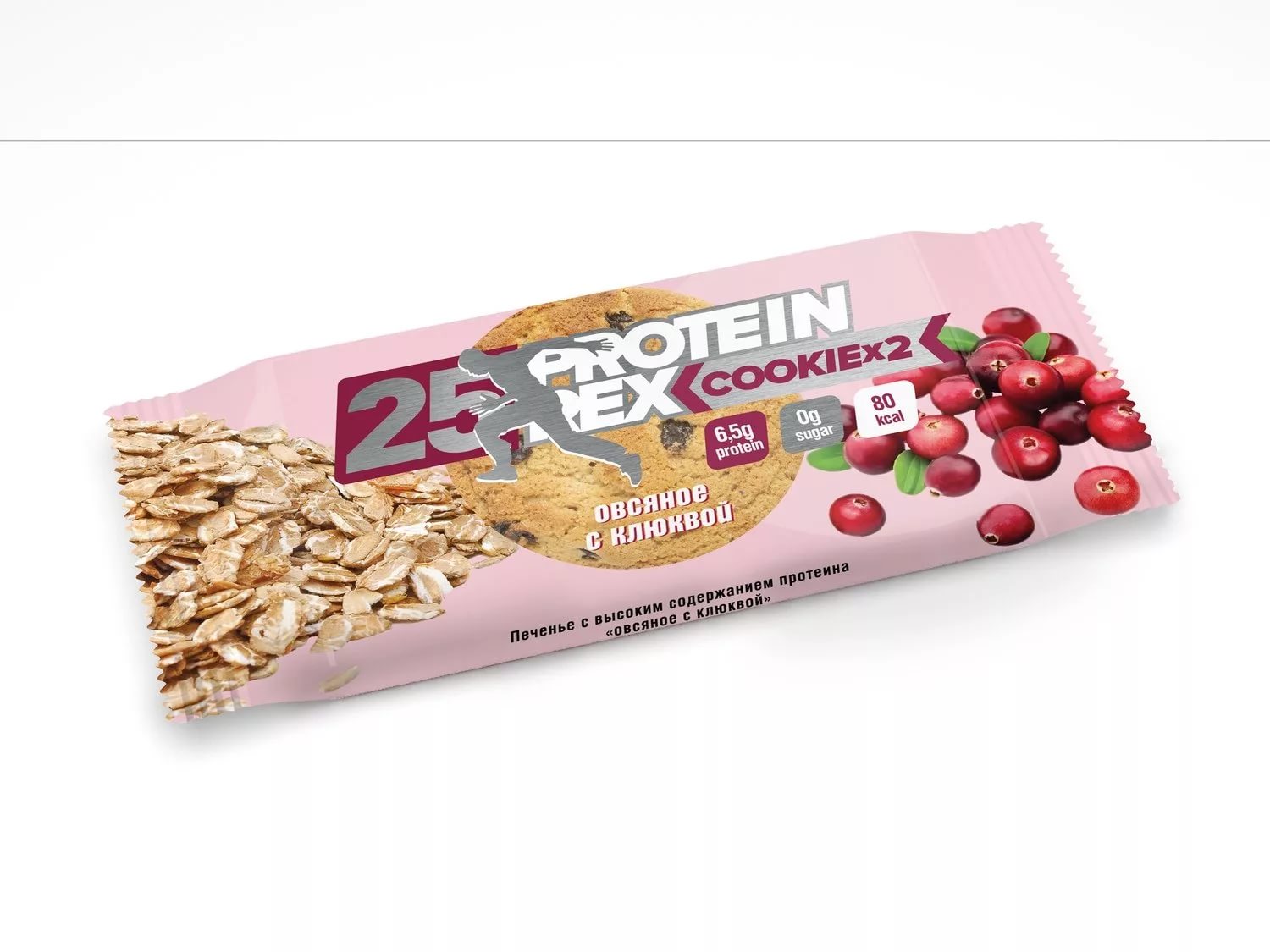 Protein Rex 25% Печенье овсяное склюквой 50г с высоким содержанием протеина