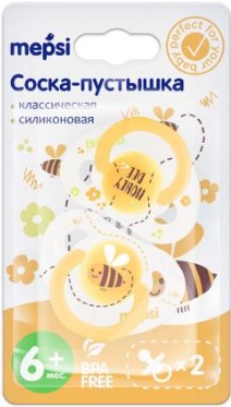 Соска-пустышка силиконовая классическая 6+ MEPSI 2шт в асс.0343