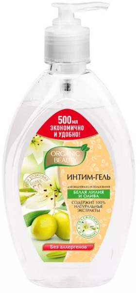 Organic Beauty интим гель Белая лилия и олива 500 мл