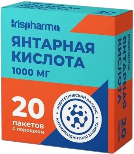 Irispharma Янтарная кислота 1000 мг №20