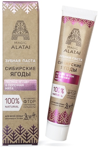 Зубная паста Magic Alatai Сибирские ягоды 75 мл