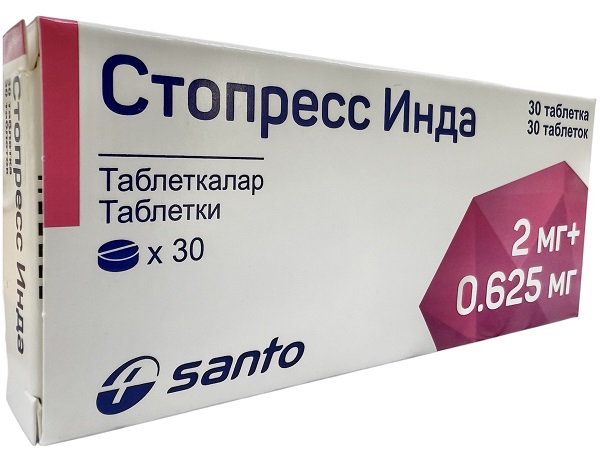 Стопресс Инда 0,625мг табл. + 2 мг №30 ( периндоприл ) (Упаковка)