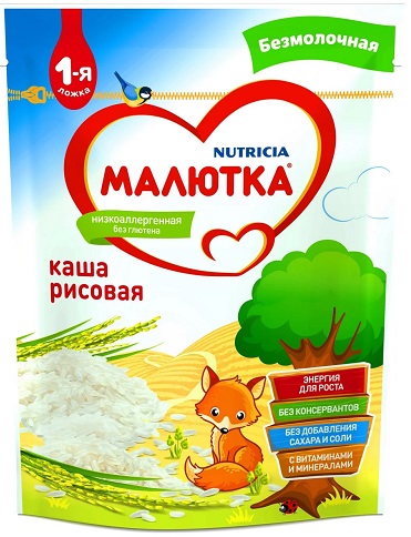 Малютка Каша безмолочная Рисовая 200г с 4мес