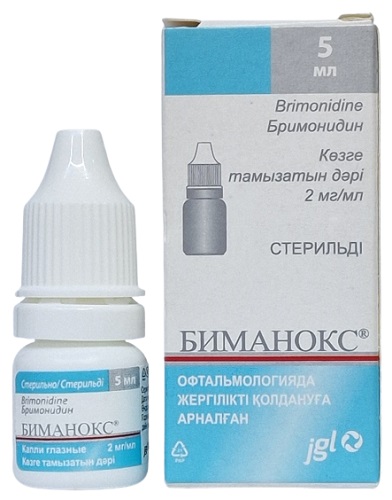 Биманокс капли глазные 2 мг/мл 5 мл ( бримонидин )