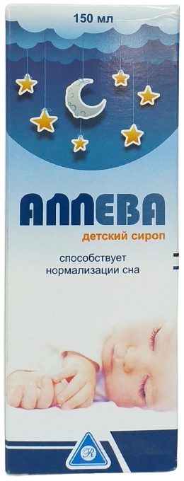 Аллева сироп 150 мл для нормализации сна БАД