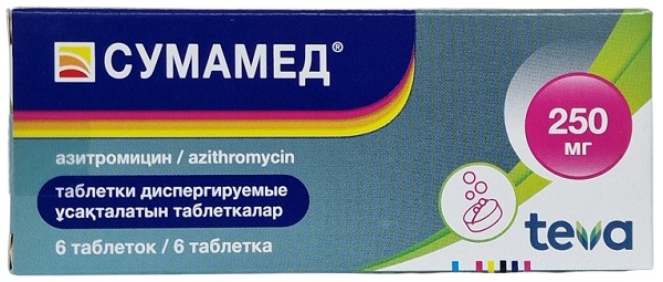 Сумамед табл. дисп. 250 мг №6 ( азитромицин )