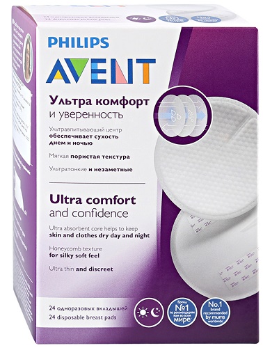 Прокладки для груди AVENT 24шт Одноразовые SCF254/24