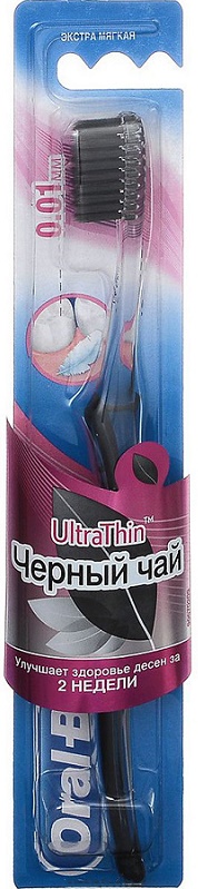 Зубная щетка ORAL-B Ultrathin Черный чай Extra Soft ( New )