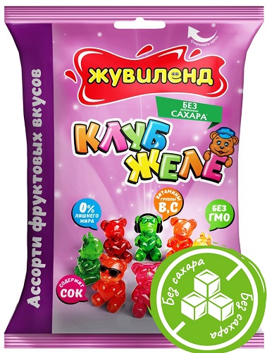 Конфеты Желейные КлубЖеле Ассорти 120г б/сах СахарOFF 