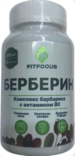Fitfocus Берберин с вит. В6 500мг №90капс  &