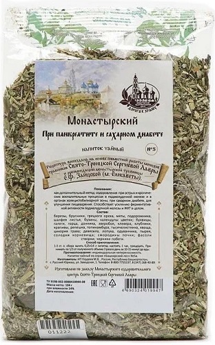 Монастырский №5 При панкреатите и сах.диабете чай 104г Фитоцентр Гордеева  &