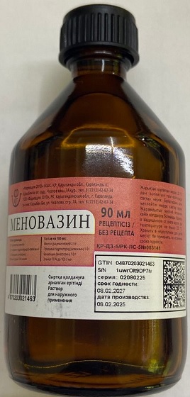 Меновазин раствор 90 мл Фармация фл. стекло  &